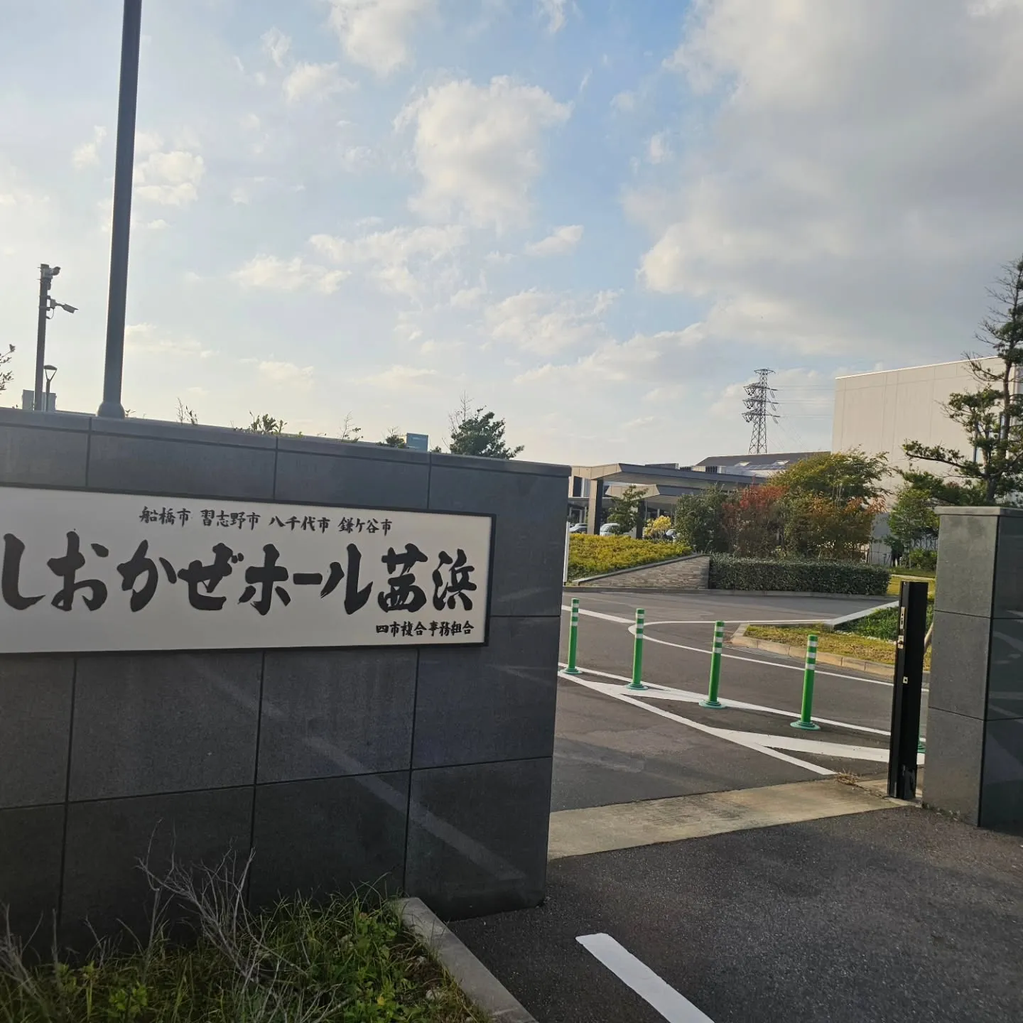 こんばんは。